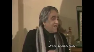 بليغ حمدي أم كلثوم أصرت على المقدمة الطويلة في ألف ليلة وليلة لتتغلب على الخوف والرهبة 