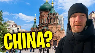 你从未见过的中国｜哈尔滨
