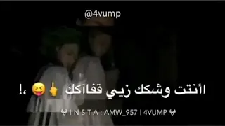 دنا وزير الشباب مهرجانات     حالات واتس اب      تصاميم انستا    دندنها