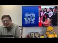 Download Lagu 重慶大學出現反共標語投影！類似反共行動已經不是偶然性事件！整個中國青年階層皆陷入迷茫、混亂之中！中國社會雖不會暴亂但必然有動盪！《蕭若元：蕭氏新聞台》2025-08-31