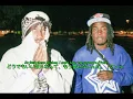 【和訳】Lonely MF-$NOT