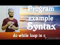 Do while loop in c with program example info tech Hafiz IT PART-20 1080
