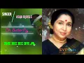 Download Lagu Oh Butterfly ~ Meera ~ Ilayaraja  ~ 🎼 High Quality Beats 🎧 BASS BOOSTED ~ SVP Beats ~ REMASTERED