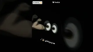  جامد استوري دنيا معفره جيباني لورا صاصا ومو ن الكون دندنها