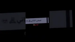 كانت لاشي ثم اصبحت صديقتي ثم اصبحت تصاميم شاشه سوداء حزينه ستوريات انستا حزينه اشتراك بالقناة  كانت لاشي ثم اصبحت صديقتي ثم اصبحت تصاميم شاشه سوداء حزينه ستوريات انستا حزينه اشتراك بالقناة