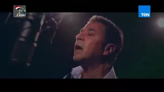 أوبريت تحيا مصر غناء مدحت صالح وريهام عبدالحكيم ومي فاروق 