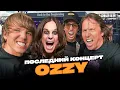Download Lagu ПОСЛЕДНИЙ КОНЦЕРТ OZZY и BLACK SABBATH | УИМБЛДОН | Лондон и Бирмингем