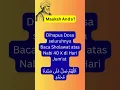 Download Lagu 4 - 7 Maukan Anda? Dahsyatnya Sholawat Nabi SAW