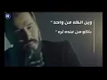 نور الزين ~الذاكره♡¤♥