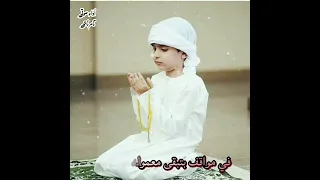 ما تحوجناش لحد ابدا يا رب دندنها