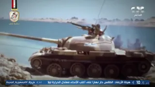 قصة حرب     أكتوبر        تحية للجيش المصري دندنها