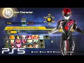 Dragon Ball Xenoverse 2 - All Characters Stages All DLC 2026 4K