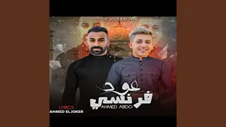            دندنها
