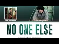Lee Seung Chul (이승철) - No One Else (그런 사람 또 없습니다) [Color Coded Lyrics Han/Rom/Eng]