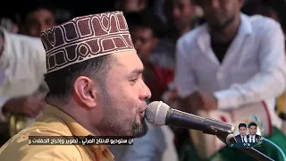 طرب حضرمي لا تواجههم بشي عنك يقولونه الفنان عمر الهدار 