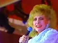 Yuri - Dame un Beso   (1985)