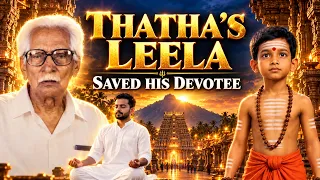 When Guru's Grace Turns Punishment into Ultimate Spiritual Power