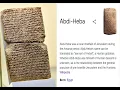 Download Lagu Ìjẹ̀bú-Ìsàlẹ̀, The Jerusalem, Ìjọ-ẹ̀bú, The Heba People  This is Heritage TV. 14th June 2021