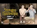 Lagu Juragan Kontrakan Part 9 TAMAT, #dhotdesign #animasiindonesia #animasilucu 