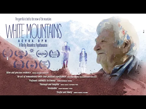 White Mountains  | Λευκά Όρη (Lefka Ori)_Trailer
