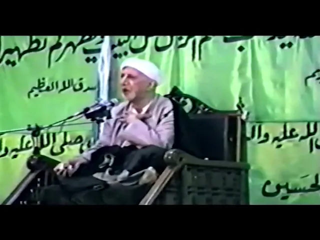 لا تحرك به لسانك لتعجل به | د.احمد الوائلي