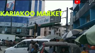 Kariakoo Market The Largest Market In Dar Es Salaam Tanzania Sourcing Products 