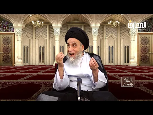 فائدة فقهية :هل الإجماع دليل شرعي مستقل؟ - السيد صباح شبر