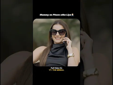Mummy ne natalia ka phone utha liya 😂 | the mridul | natalia | comedy video
