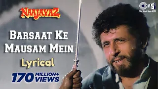 barsaat ke mausam mein lyrical naajayaz naseeruddin shah kumar sanu roop kumar anu malik
