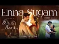 Download Lagu Un Madiyil Santhirunthalum Song | Enna Sugam Song  | idli Kadai Song |  Dhanush | Vikas Musical
