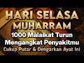 Download Lagu KUN FAYAKUN 🤲 CUKUP PUTAR 1X AY4T INI INSYAALLAH PENY4KIT LANGSUNG S3MBUH TOTAL❗