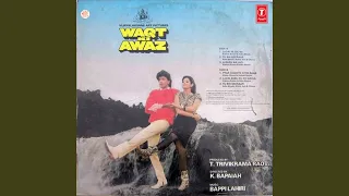 ladki akeli tu bhi akela