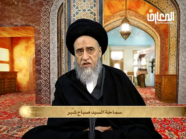 متى تُعْتبر البنتُ ليست بِكرا فقهيا؟ - السيد صباح شبر