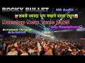 Download Lagu Nonstop New🥁Tune 2025 | HD Audio |😱न्यू खतरनाख ट्यून | Rocky Star Band | At.Vadpada