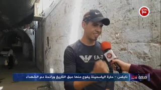                                                                                      دندنها