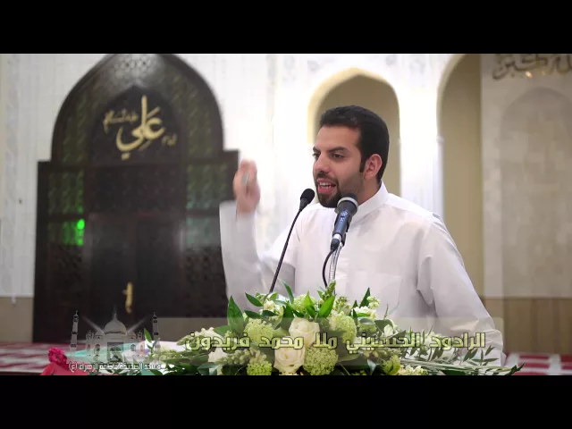 ⁣مولد أقمار بني هاشم عليهم السلام - الرادود الحسيني ملا محمد فريدون