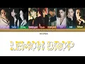 Lagu Lemon Drop (ATEEZ) - EXO AI Cover (OT9) 