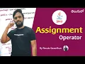 Java Operators The Assignment Operators in Java in Telugu