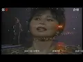 1987年　弘田三枝子　「人形の家」「パープル・ホライズン」