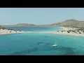Elderbrook & Tourist — Howl