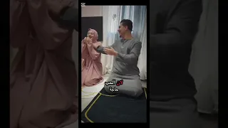 لو هتتدعي ربنا بالحب ادعي كمان بالإخلاص 