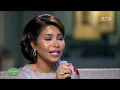 Sherine - Keda Alby Live (Arabic Lyrics & Türkçe Altyazı) 2017