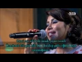 Download Lagu Sherine - Keda Alby Arabics & Türkçe Altyazı 2017