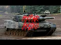 Here Is The Tank By icedcave - MXPAR Radio