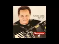 DE MALA E CUIA (Flávio José)