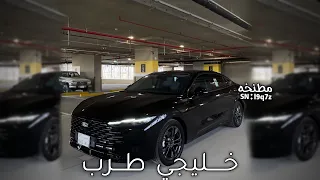 اغاني خليجية   ياوحشنا وش اخبارك علينا ليش ماتسأل   مطلوبه اكثر شيء  دندنها