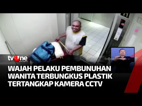 Senyum Pelaku Pembunuhan Saat Dorong Troli Berisi Jasad Wanita Terekam CCTV