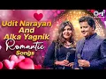 Download Lagu Udit Narayan \u0026 Alka Yagnik Romantic Songs | 90s Hits Hindi Songs | Sadabahar Gane | Hindi Gane