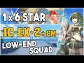 Download Lagu IC-EX-2 + Challenge Mode | Low End Squad |【Arknights】