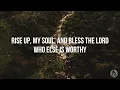 All My Boast Is In Jesus (Acoustic) - Matt Boswell, Matt Papa & Bryan Fowler (Lyric video)